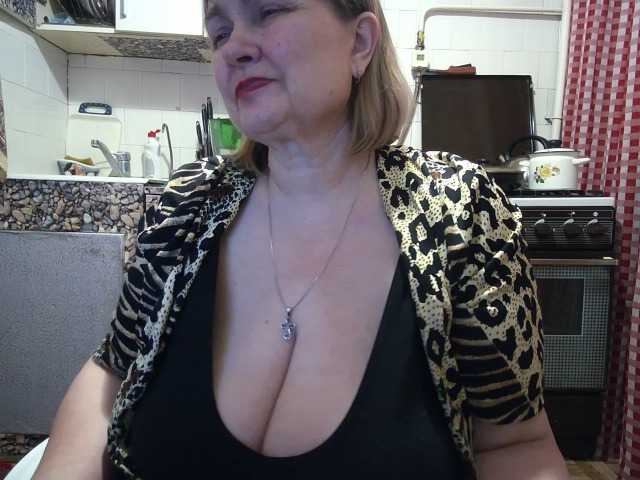 marusa0's BongaCams show and profile