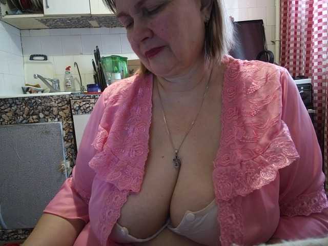 marusa0's BongaCams show and profile