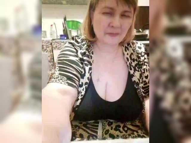 marusa0's BongaCams show and profile