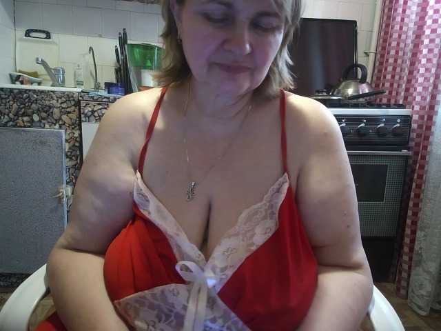 marusa0's BongaCams show and profile