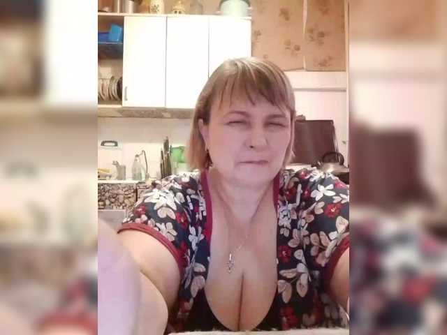 marusa0 from BongaCams is Freechat