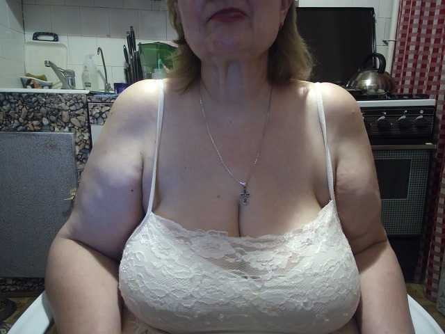 marusa0's BongaCams show and profile