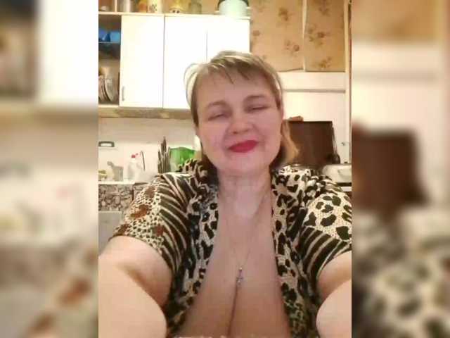 marusa0's BongaCams show and profile