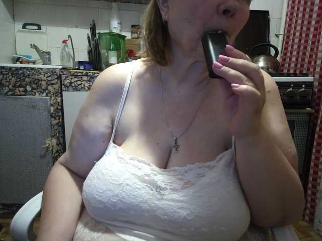 marusa0's BongaCams show and profile