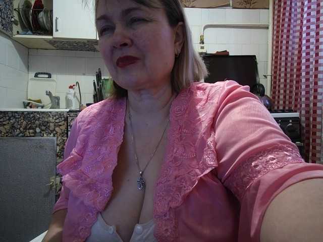 marusa0's BongaCams show and profile