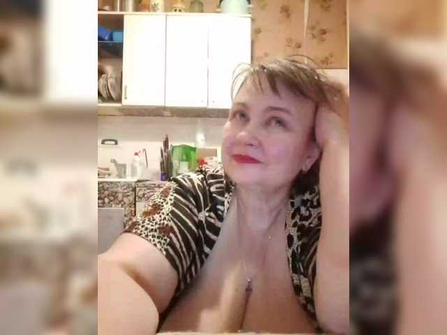 marusa0's BongaCams show and profile