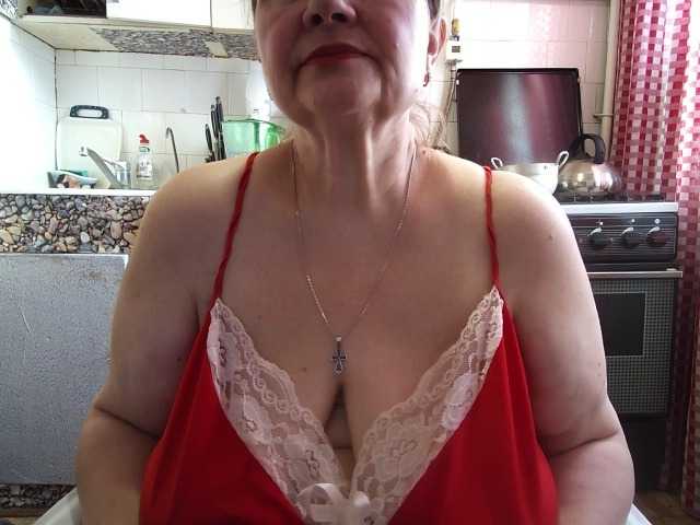 marusa0's BongaCams show and profile