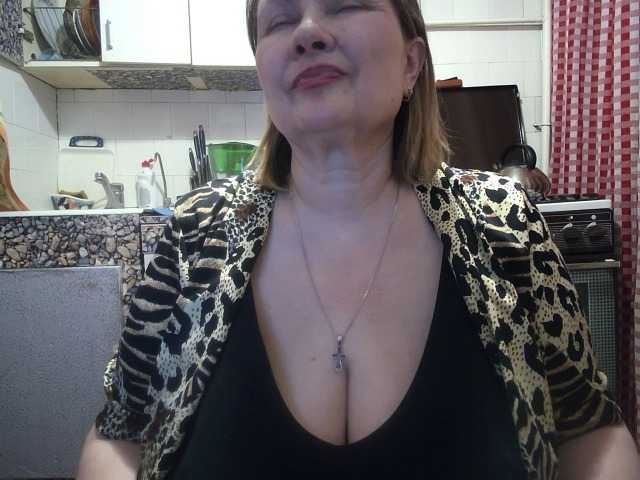 marusa0's BongaCams show and profile