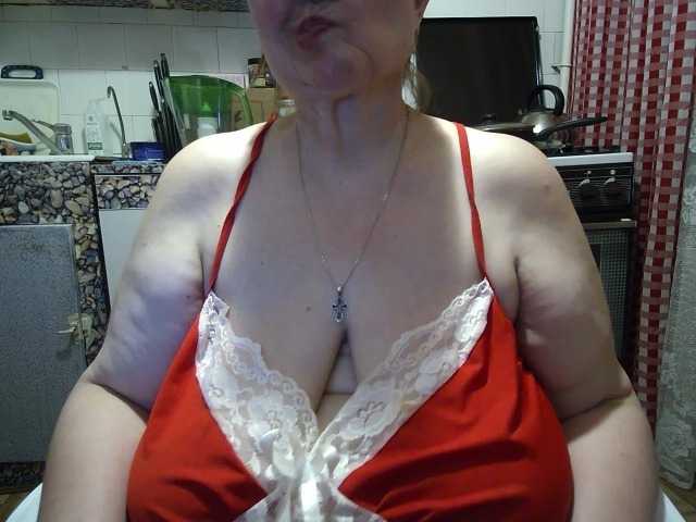 marusa0's BongaCams show and profile