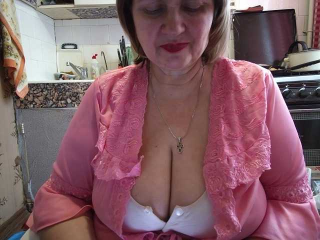 marusa0's BongaCams show and profile