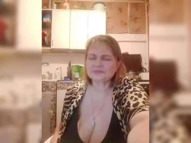 marusa0's BongaCams show and profile