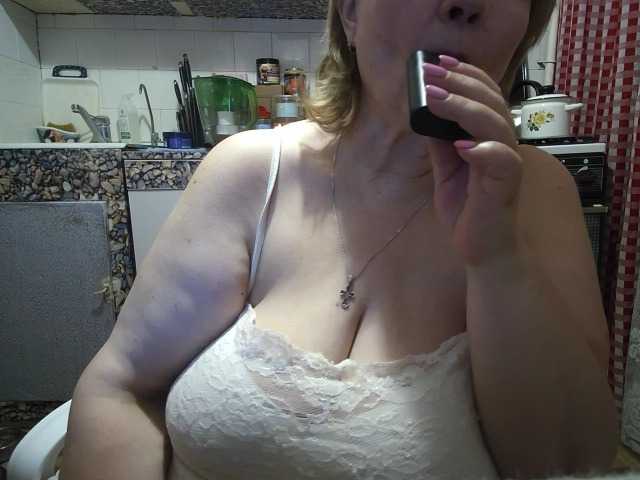 marusa0's BongaCams show and profile