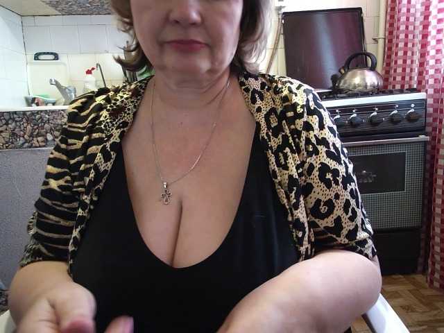 marusa0's BongaCams show and profile