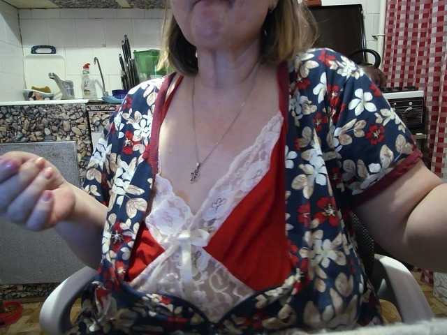 marusa0's BongaCams show and profile