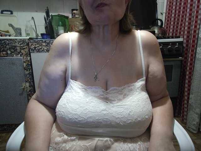 marusa0's BongaCams show and profile