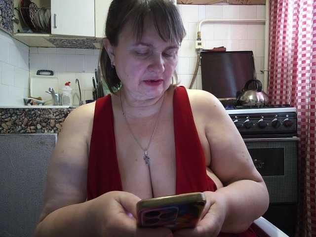 marusa0's BongaCams show and profile