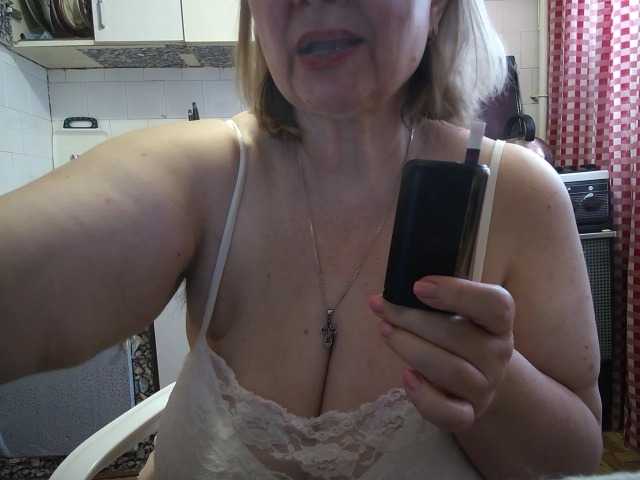 marusa0's BongaCams show and profile