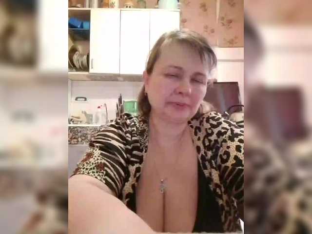 marusa0's BongaCams show and profile