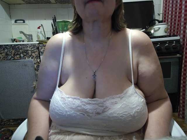 marusa0's BongaCams show and profile