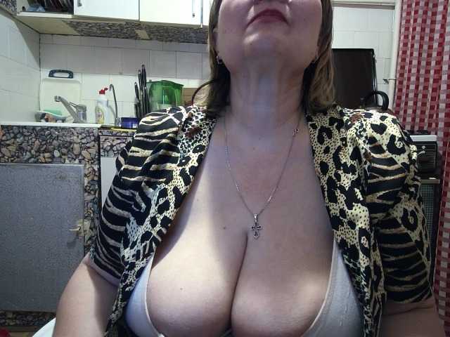 marusa0's BongaCams show and profile