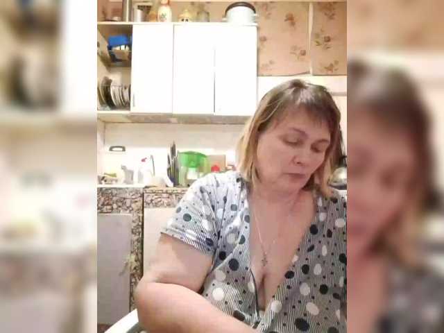 marusa0's BongaCams show and profile