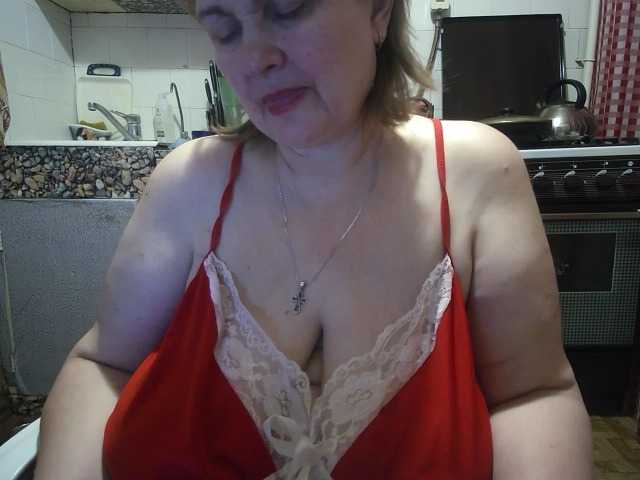 marusa0's BongaCams show and profile