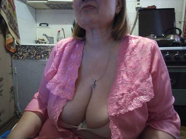 marusa0's BongaCams show and profile