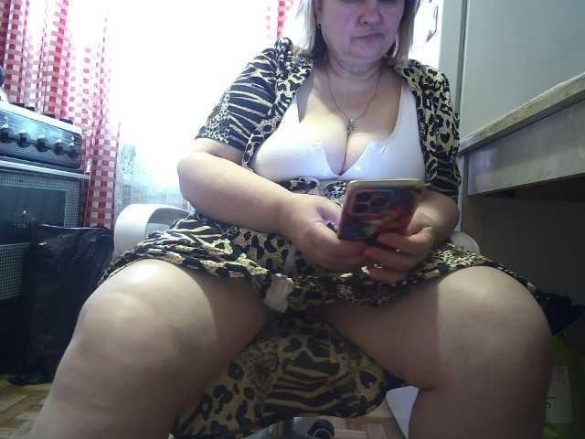 marusa0's BongaCams show and profile