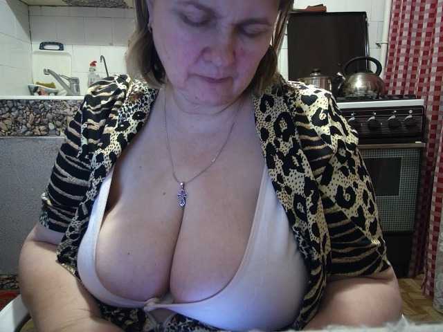 marusa0's BongaCams show and profile