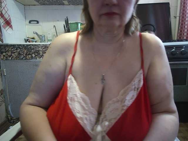 marusa0's BongaCams show and profile