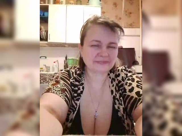 marusa0's BongaCams show and profile