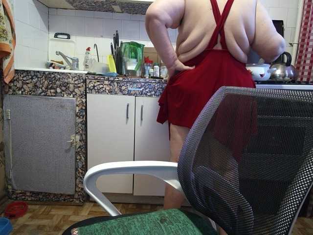 marusa0's BongaCams show and profile