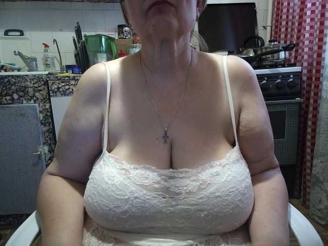 marusa0's BongaCams show and profile