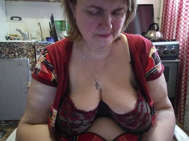 marusa0's BongaCams show and profile