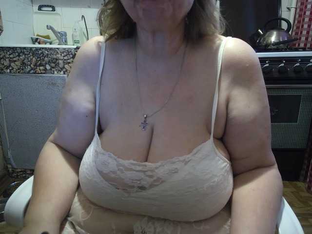 marusa0's BongaCams show and profile