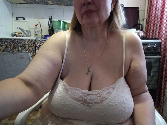 marusa0's BongaCams show and profile