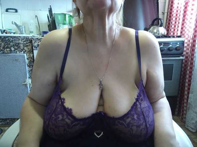 marusa0's BongaCams show and profile