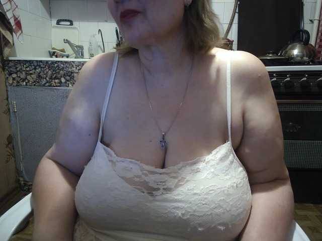 marusa0's BongaCams show and profile