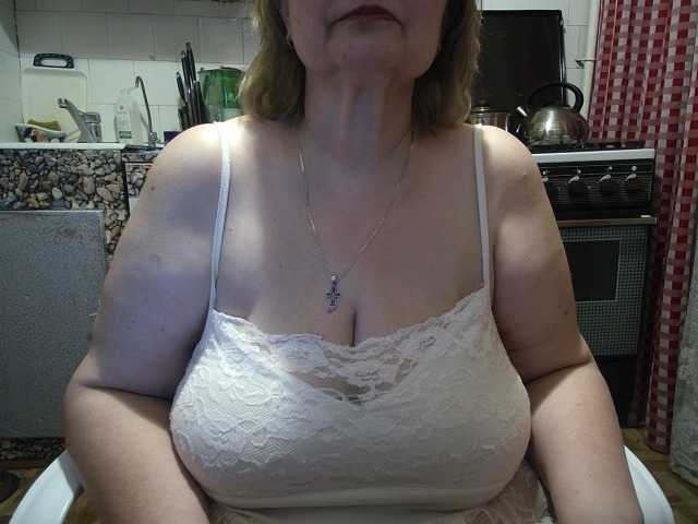 marusa0's BongaCams show and profile