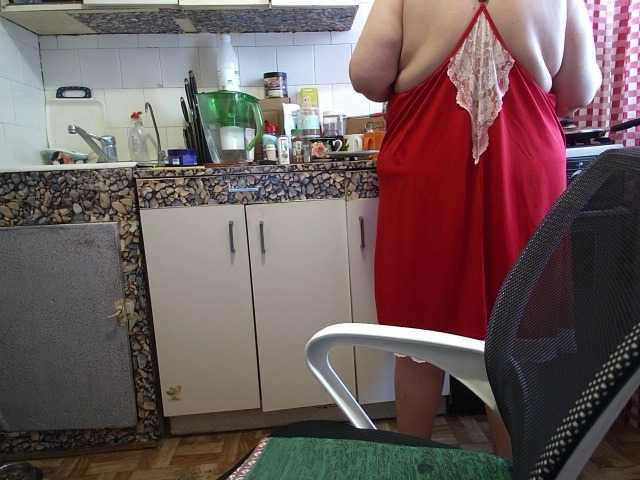 marusa0's BongaCams show and profile