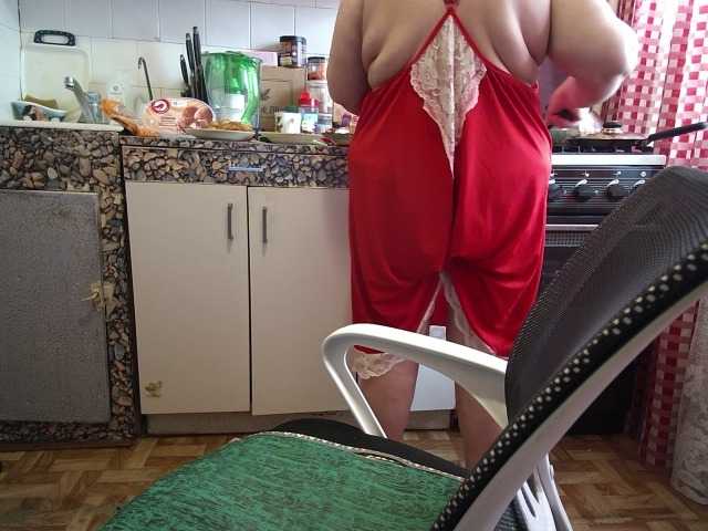 marusa0's BongaCams show and profile