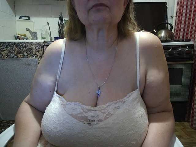 marusa0's BongaCams show and profile