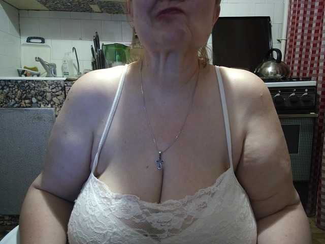 marusa0's BongaCams show and profile