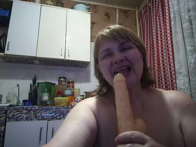 marusa0's BongaCams show and profile