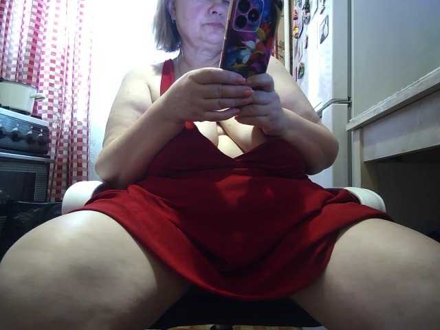 marusa0's BongaCams show and profile