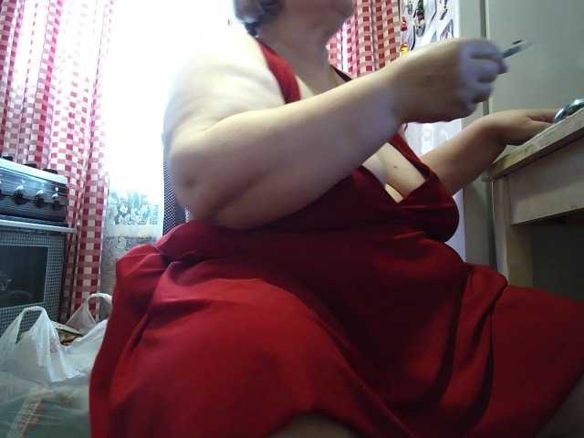 BongaCams Marusa0 marusa0 from BongaCams