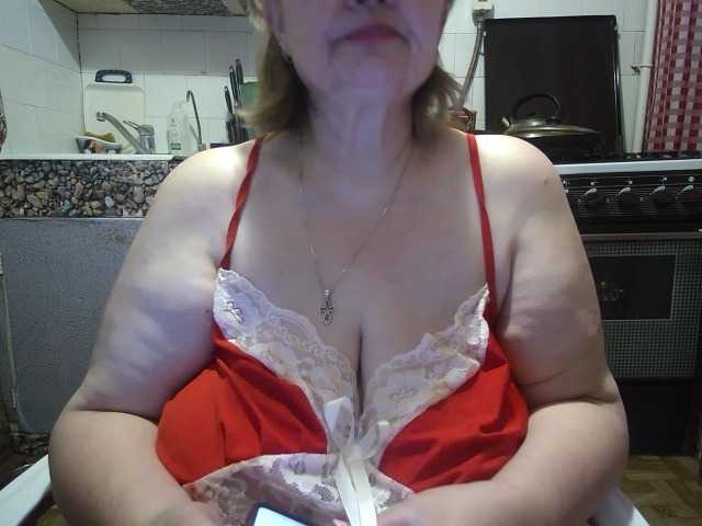 marusa0's BongaCams show and profile