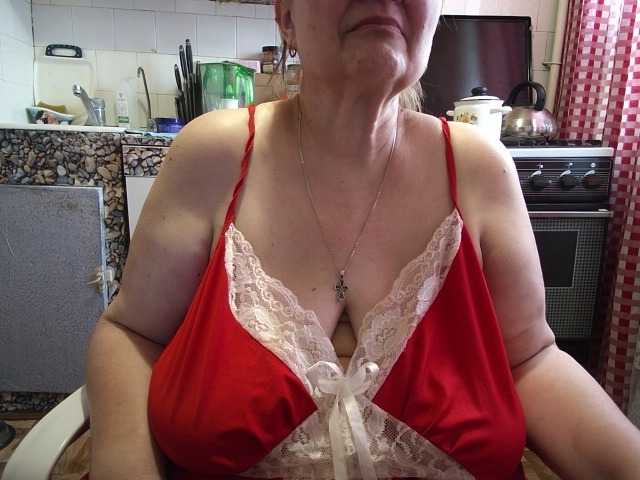 marusa0's BongaCams show and profile