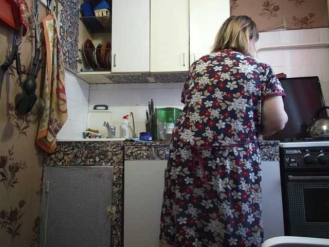 marusa0's BongaCams show and profile