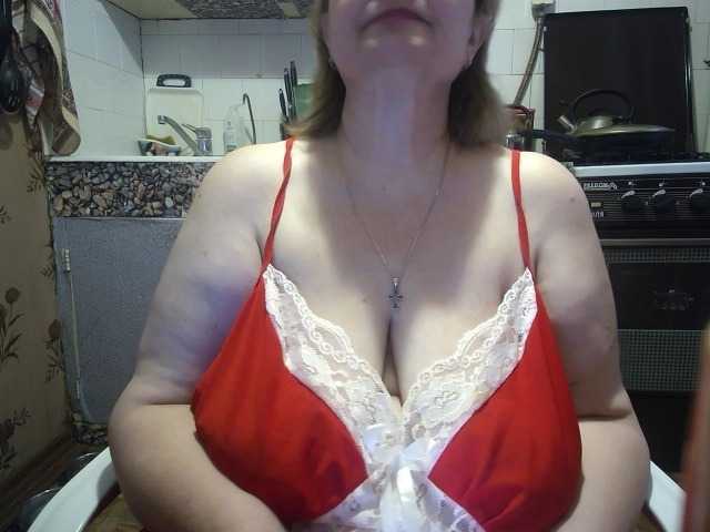 marusa0's BongaCams show and profile